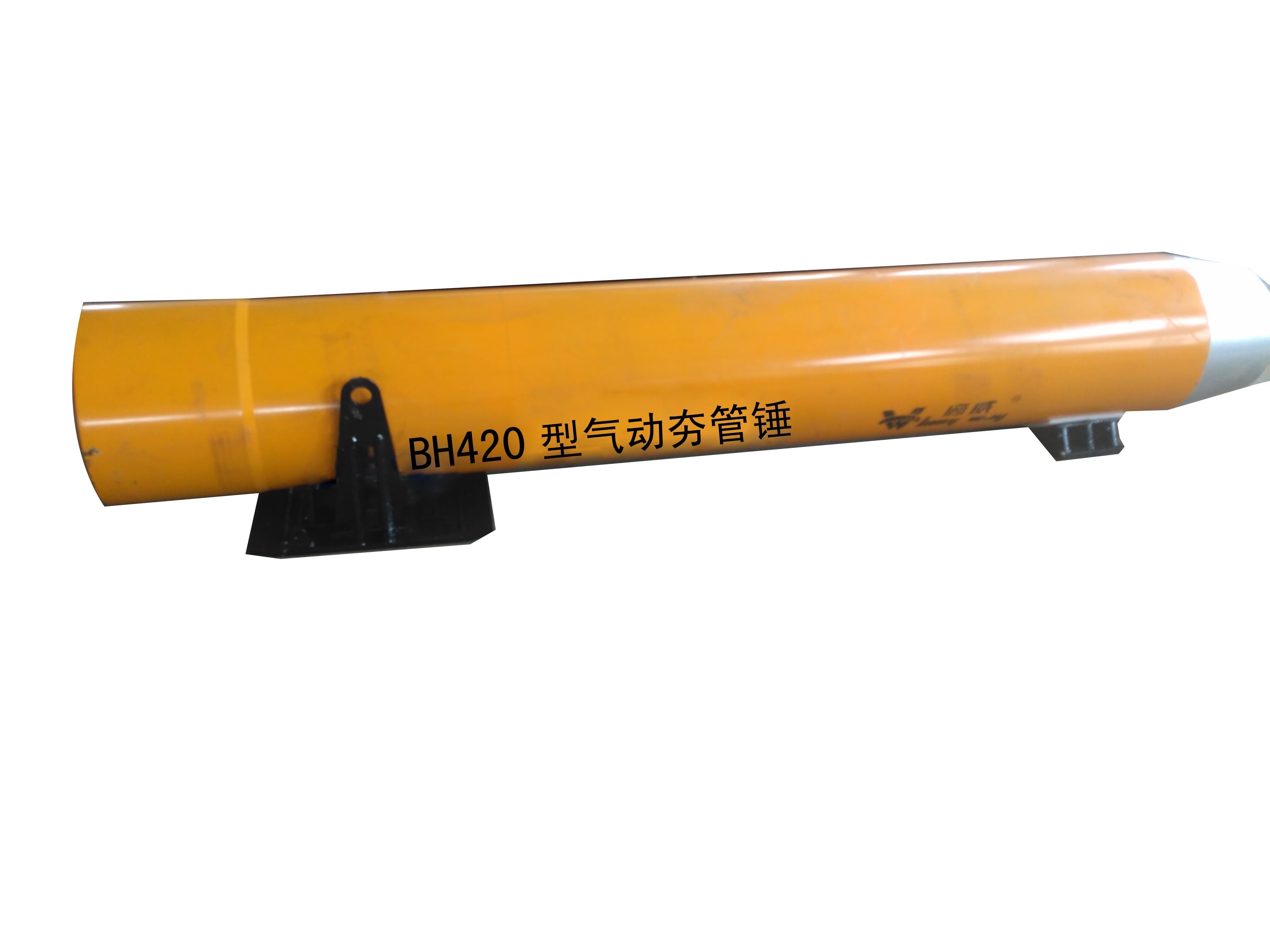 325mm Standard Pipe Laying Diameter Pneumatic Pipe Rammer 7100kg
