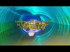 six-sided expander for pipeline rehabilitation