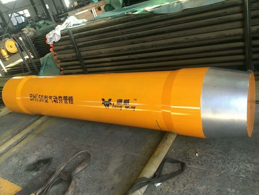 BH650 2500T Impact Pneumatic Pipe Rammer Hammer
