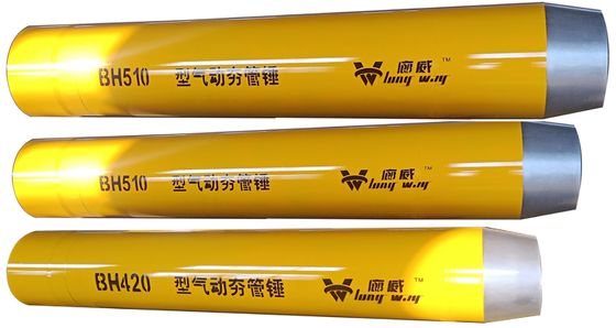 Pneumatic Pipeline Ramming Hammer with 250 t Impact Energy High-Energy Impact and Double-Lock Rear Anvil for Trenchless Drilling