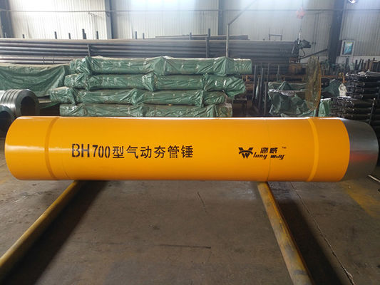 273mm Pipe Laying Diameter Trenchless Pneumatic Pipe Rammer Kit 160KG